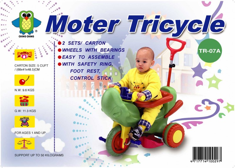 Tricycle+safety ring